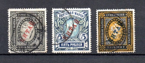 Russian post china - post, 1907