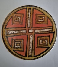 POOLE POTTERY ABSTRACT STUDIO