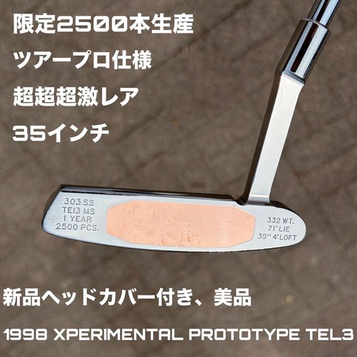 Scotty cameron 1998 - scotty,