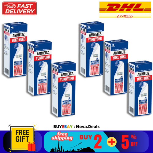 Original 82ml ammeltz yoko - 82ml,