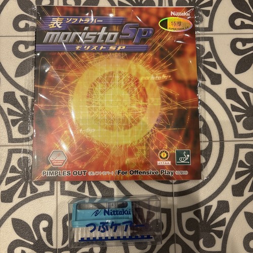 Nittaku moristo black - moristo,