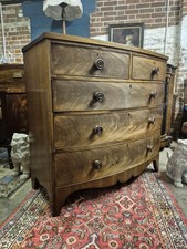 A Fab Regency Flame Mahogany Bow Fronted Chest Of Drawers Splayed Bracket Feet 