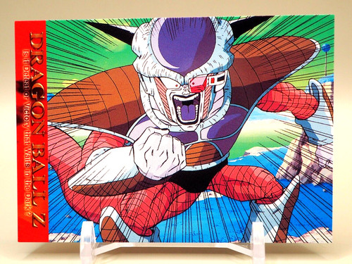 Frieza dragonball amada - z,