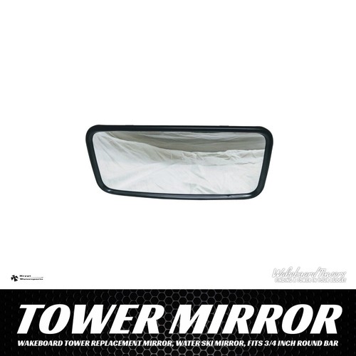Wakeboard tower replacement - tower,