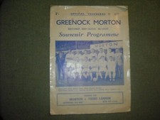GREENOCK MORTON  V  THIRD LANARK  (SUMMER CUP)  2-5-64