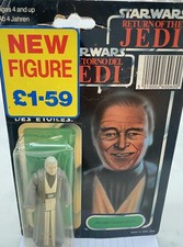 Vintage Star Wars Figures Anakin Skywalker MOC Last 17 Palitoy Trilogo 1980s