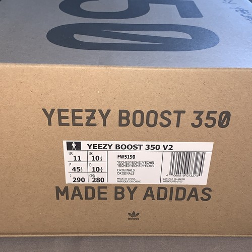 Adidas yeezy boost 350 - boost,