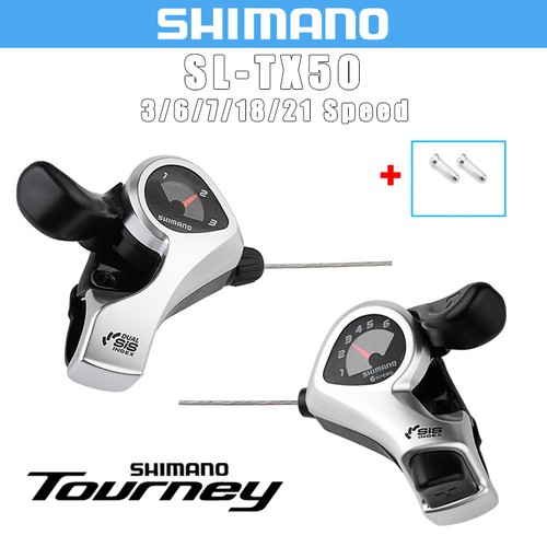 Shimano tourney tx50 gear - shimano,