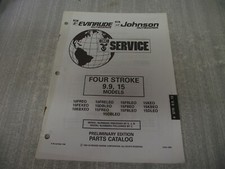 Johnson/Evinrude/OMC