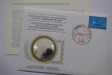 🧭 🇯🇵 🇨🇳 JAPAN