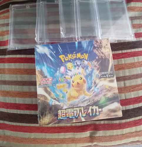 Pokemon sv8 electric breaker - electric,