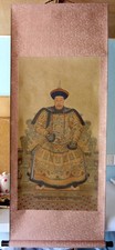 Large Hand Finished Emperor Qin Long Oriental Chinese Scroll Wall Hanging