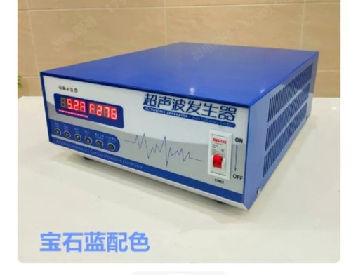 Ultrasonic generator - ultrasonic,