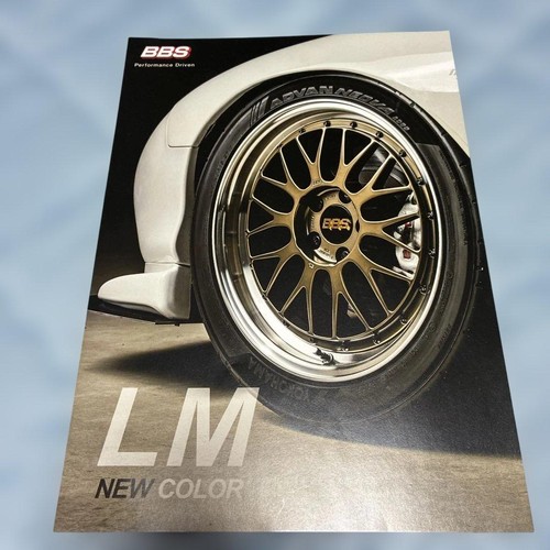 Bbs aluminum forged piece - lm,