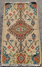 Vintage Traditional Oriental