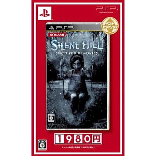 Silent hill shattered - hill:,