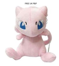 New mew plush cartoon 12cm