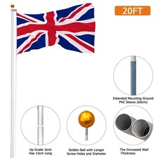 6.1M/20FT Adjustable Sectional