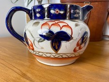 Antique Gaudy Welsh Round Jug