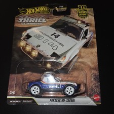 Hot Wheels Premium Porsche 914