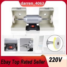 220V Dental Polishing Lathe