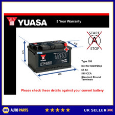 Battery fits LOTUS EVORA ELISE