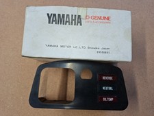 Genuine Yamaha instrument