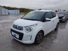CITROEN C1 2014-2022 1.2 PETROL MANUAL PARTS/ BREAKING / SPARES (REF:1971)