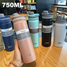 Tyeso 750ML Thermos Bottle Stainless Steel Vacuum Flask Travel Water Bottle