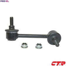 LINKCOUPLING ROD STABILISER