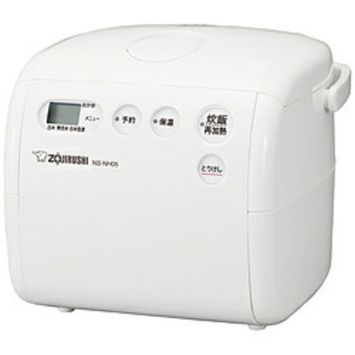 Zojirushi nh05 micom - ns-nh05, rice