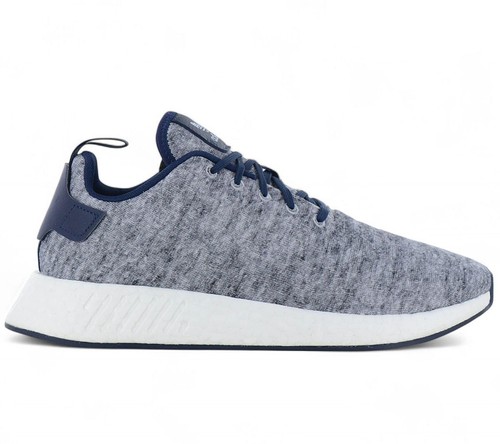 Adidas nmd uas - adidas, r2