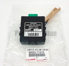 89533-71010 Toyota Hilux GGN25