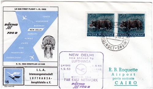 India 1963 pair - india,