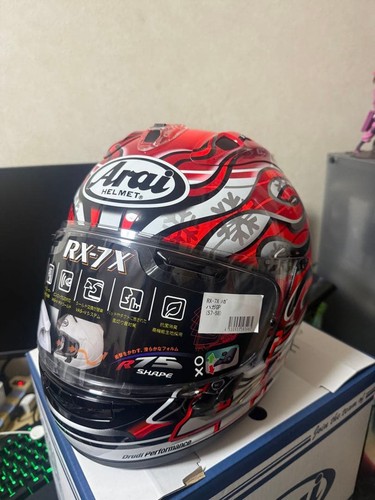 Arai haga helmet with - haga,