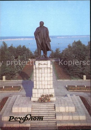 Ulyanovsk lenin monument - ulyanovsk,