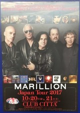 MARILLION JAPAN TOUR 2017