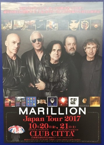 Marillion japan tour 2017 - marillion,