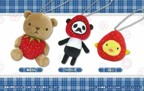 New junjou romantica mascot - 3,