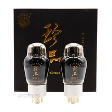 1 Matched Pair PSVANE CV181-Z