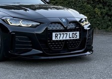 Cherished Number Plate