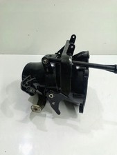 Control nozzle SEA DOO