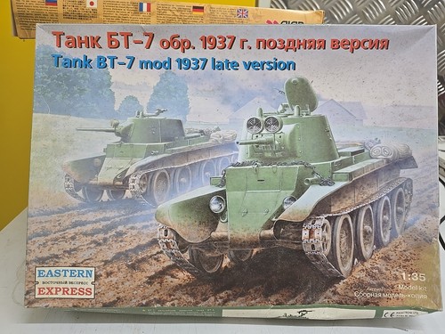 Eastern express 7 1937 - eastern,