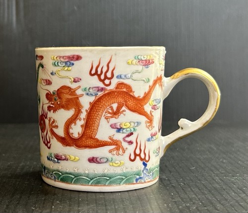 Antique 19th chinese - antique,