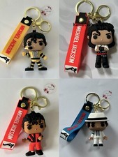 MICHAEL JACKSON THEMED KEYRING KEYCHAIN VARIOUS OUTFITS CHOOSE DESIGN