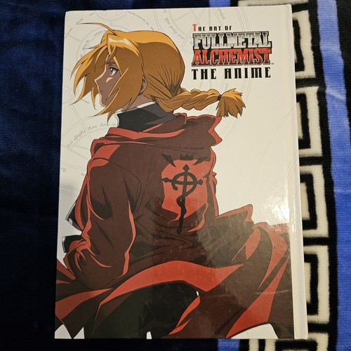 The art fullmetal - the, of