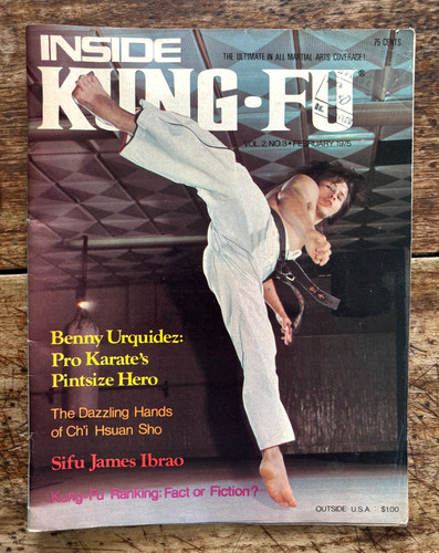Inside kung feb - inside, 1975