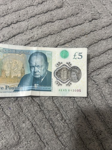 Five pound note rare one - five,