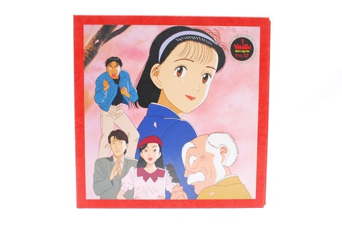 Yawara perfect collection - yawara!,