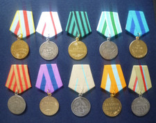 WW2 VETERANS REPLACEMENT RUSSIAN MEDALS.